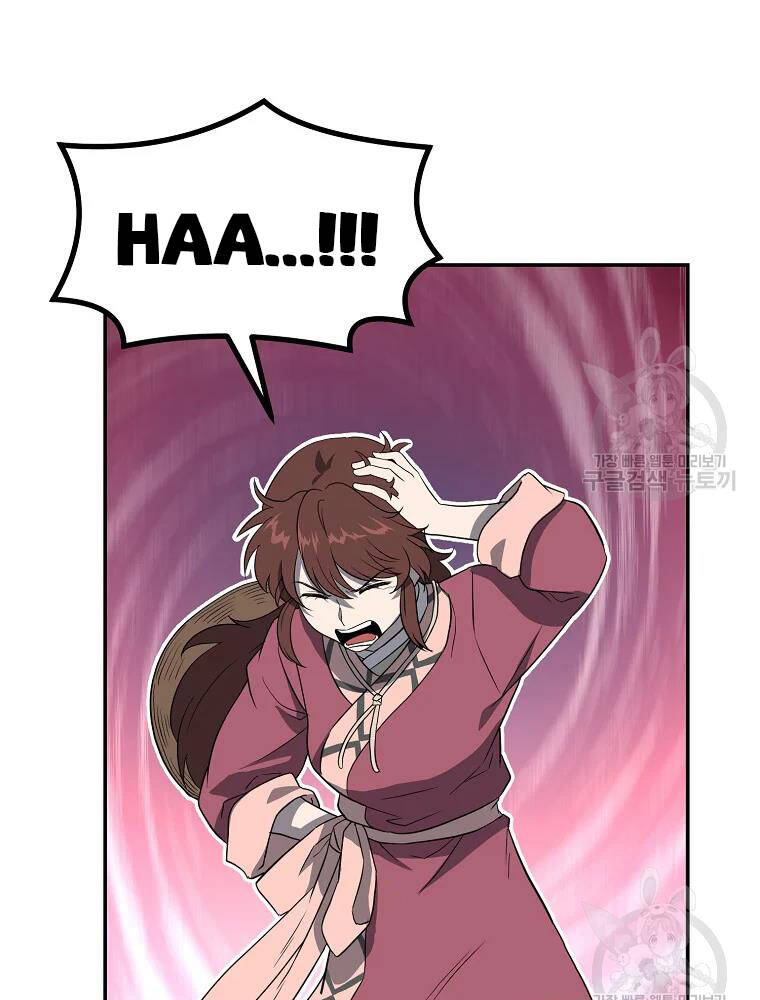 Thiếu Niên Phương Sĩ Chapter 32 - 22