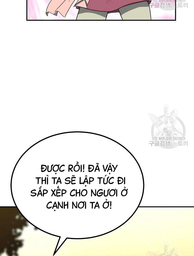 Thiếu Niên Phương Sĩ Chapter 32 - 23
