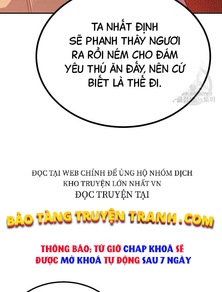 Thiếu Niên Phương Sĩ Chapter 32 - 27