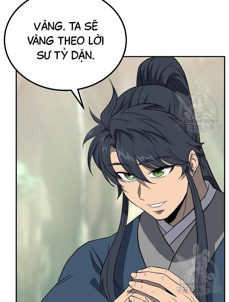 Thiếu Niên Phương Sĩ Chapter 32 - 28