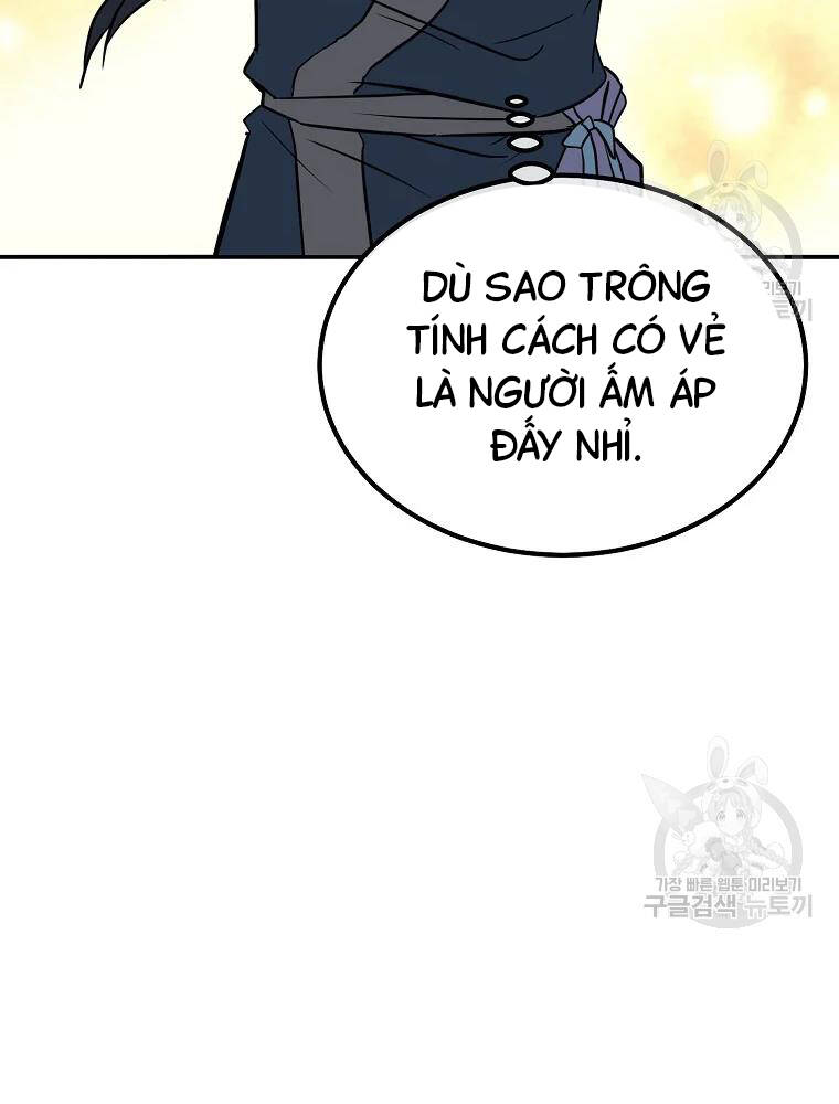 Thiếu Niên Phương Sĩ Chapter 32 - 33