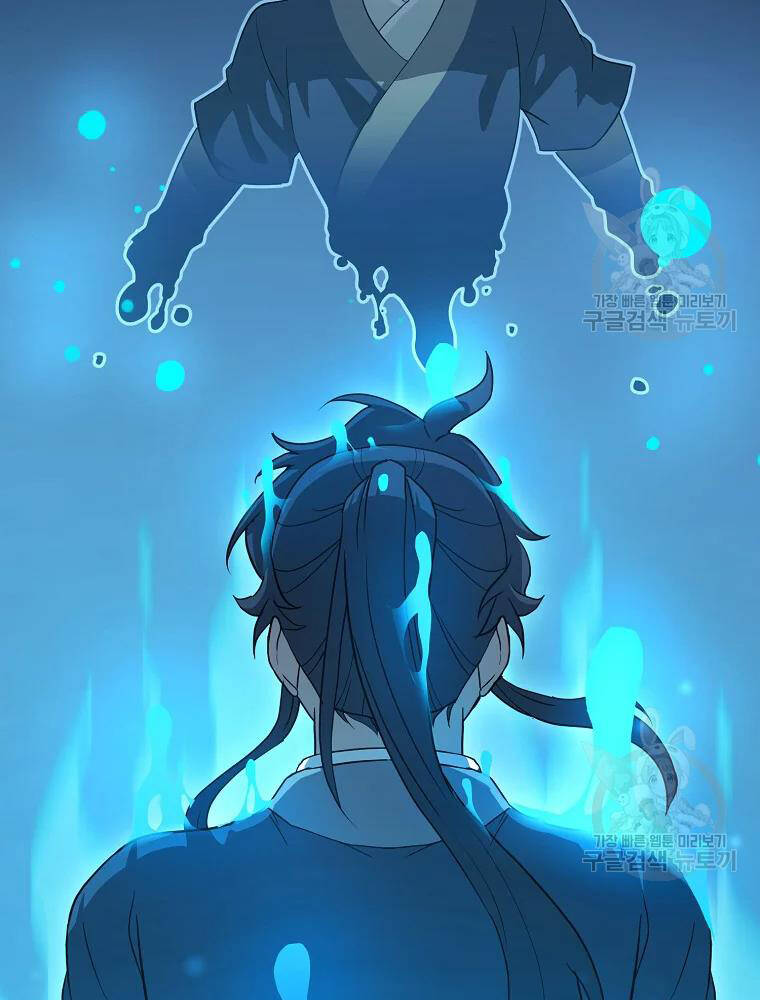 Thiếu Niên Phương Sĩ Chapter 32 - 47