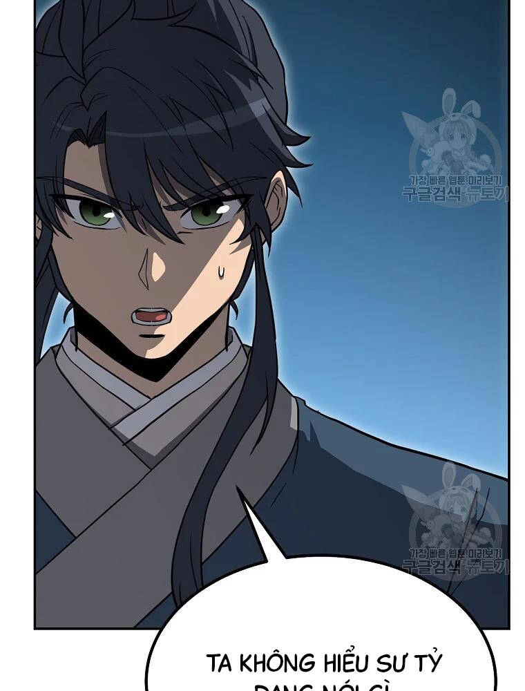 Thiếu Niên Phương Sĩ Chapter 32 - 6