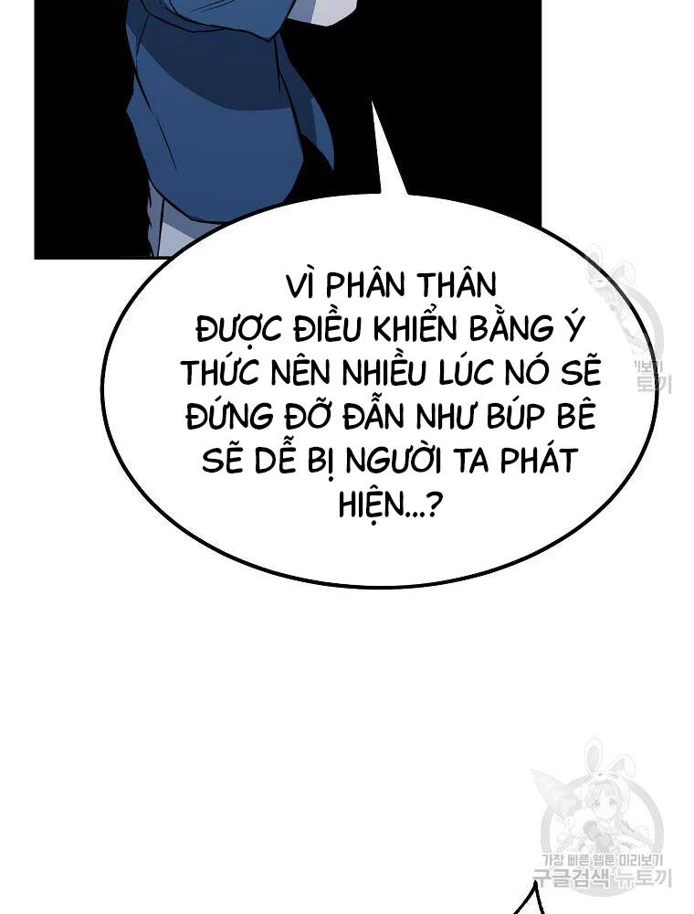 Thiếu Niên Phương Sĩ Chapter 32 - 55