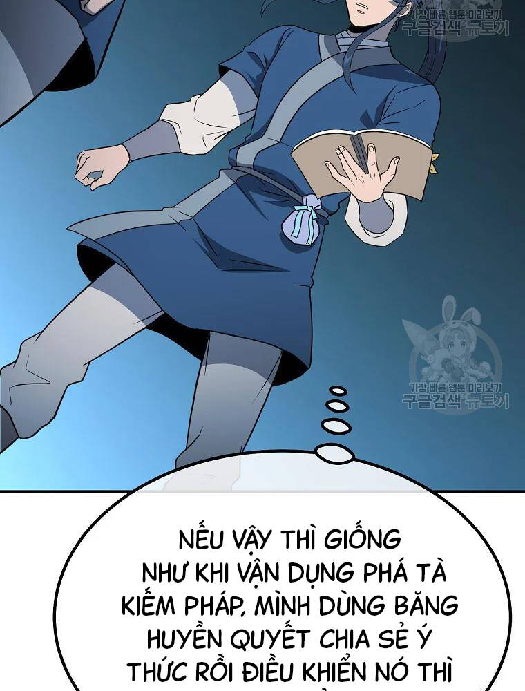 Thiếu Niên Phương Sĩ Chapter 32 - 57