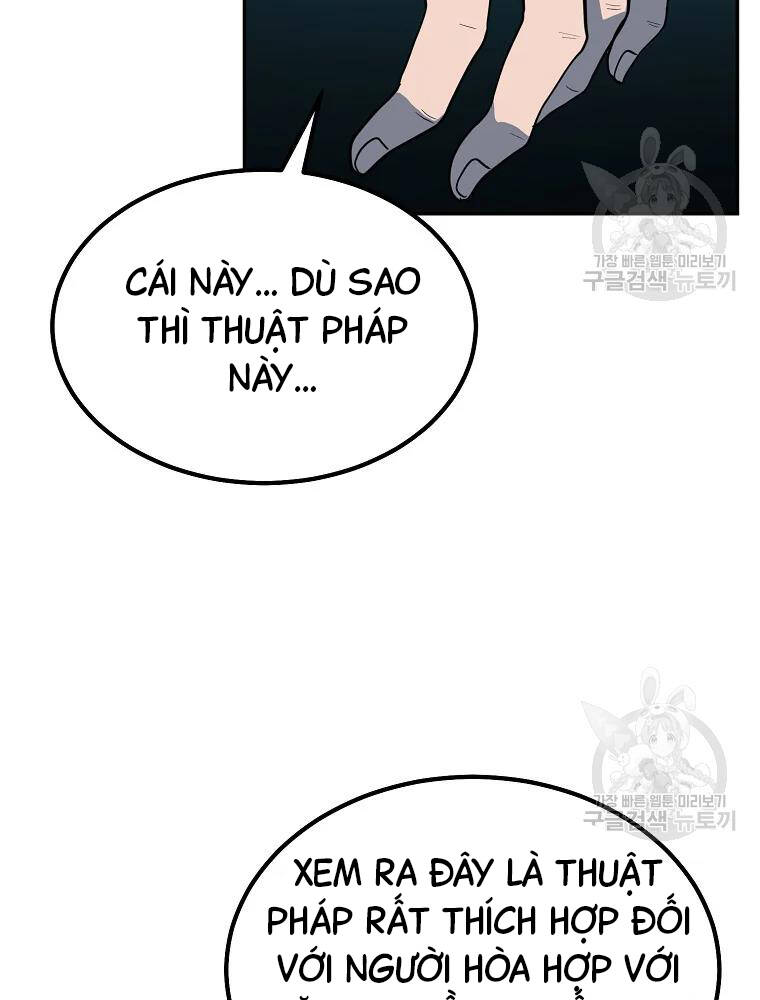 Thiếu Niên Phương Sĩ Chapter 32 - 60