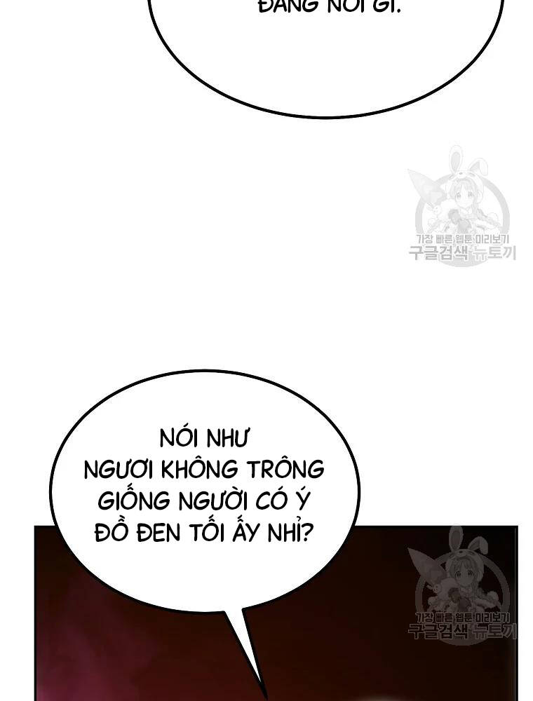 Thiếu Niên Phương Sĩ Chapter 32 - 7