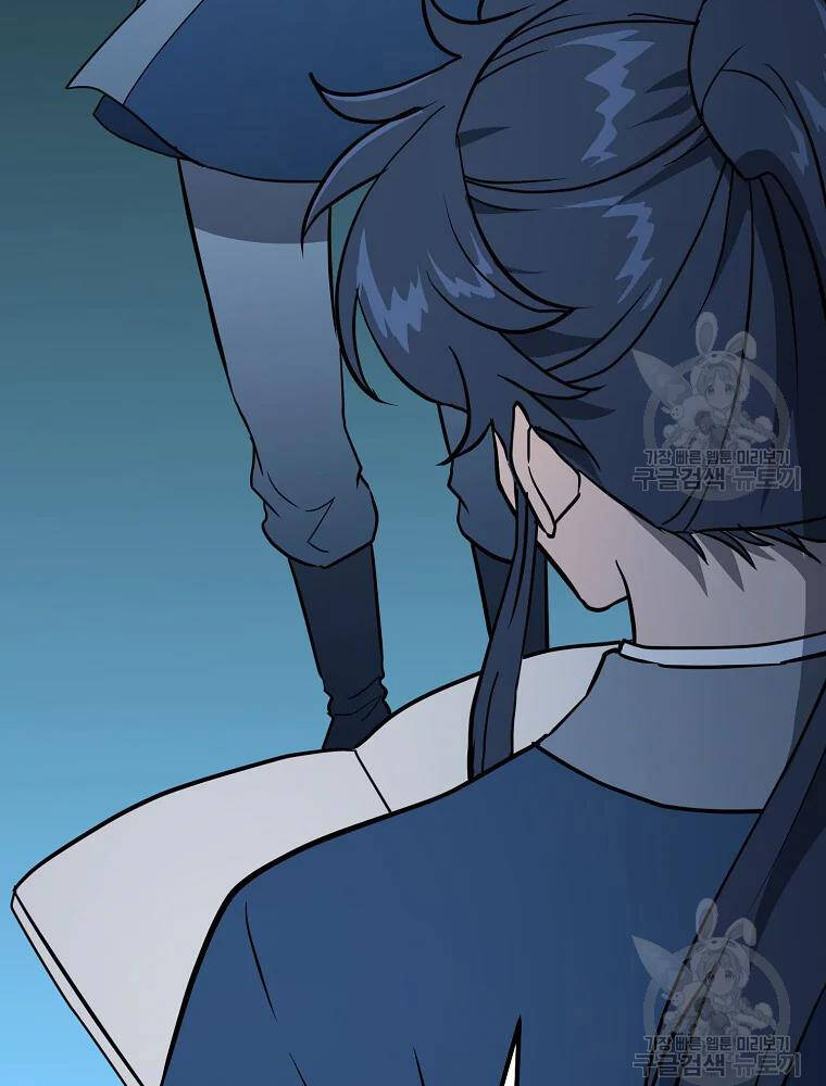 Thiếu Niên Phương Sĩ Chapter 32 - 62