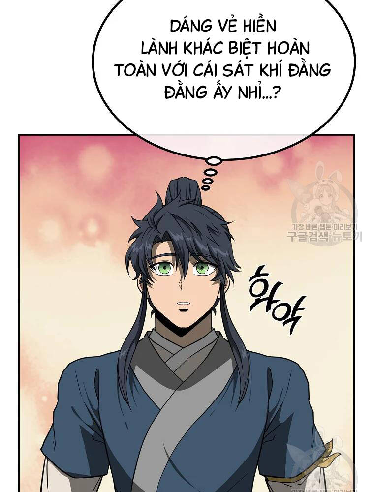 Thiếu Niên Phương Sĩ Chapter 32 - 76