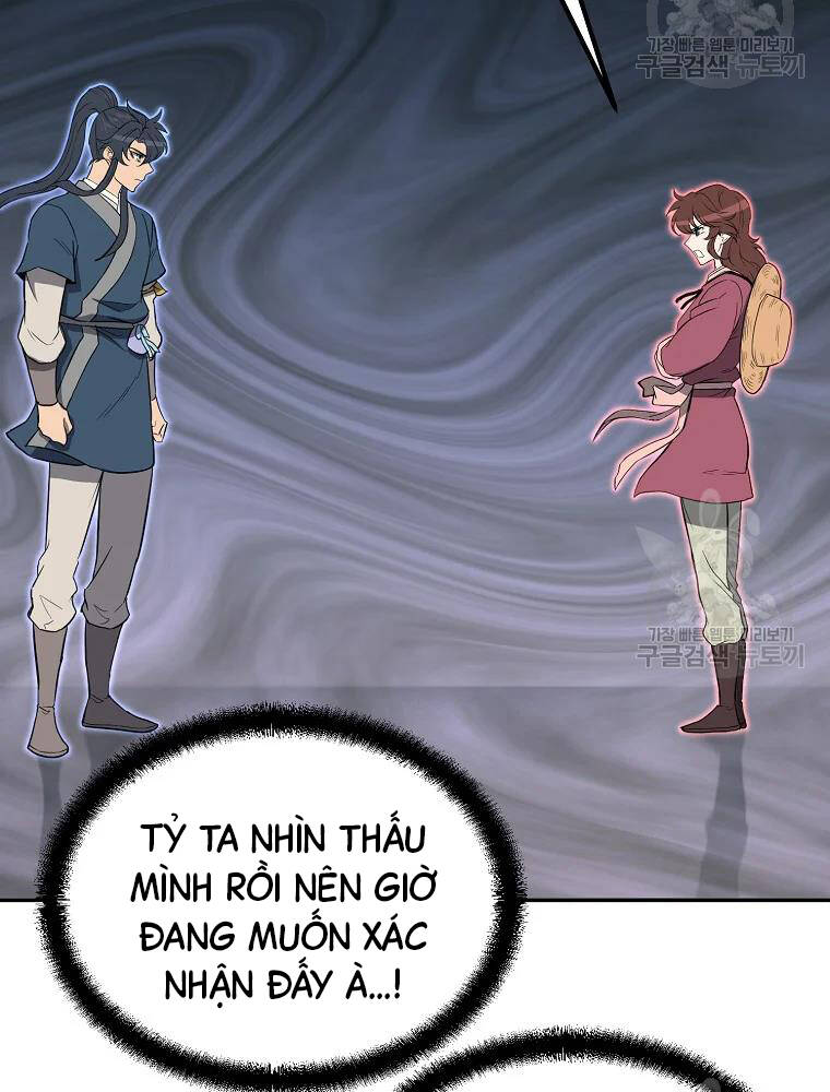 Thiếu Niên Phương Sĩ Chapter 32 - 10