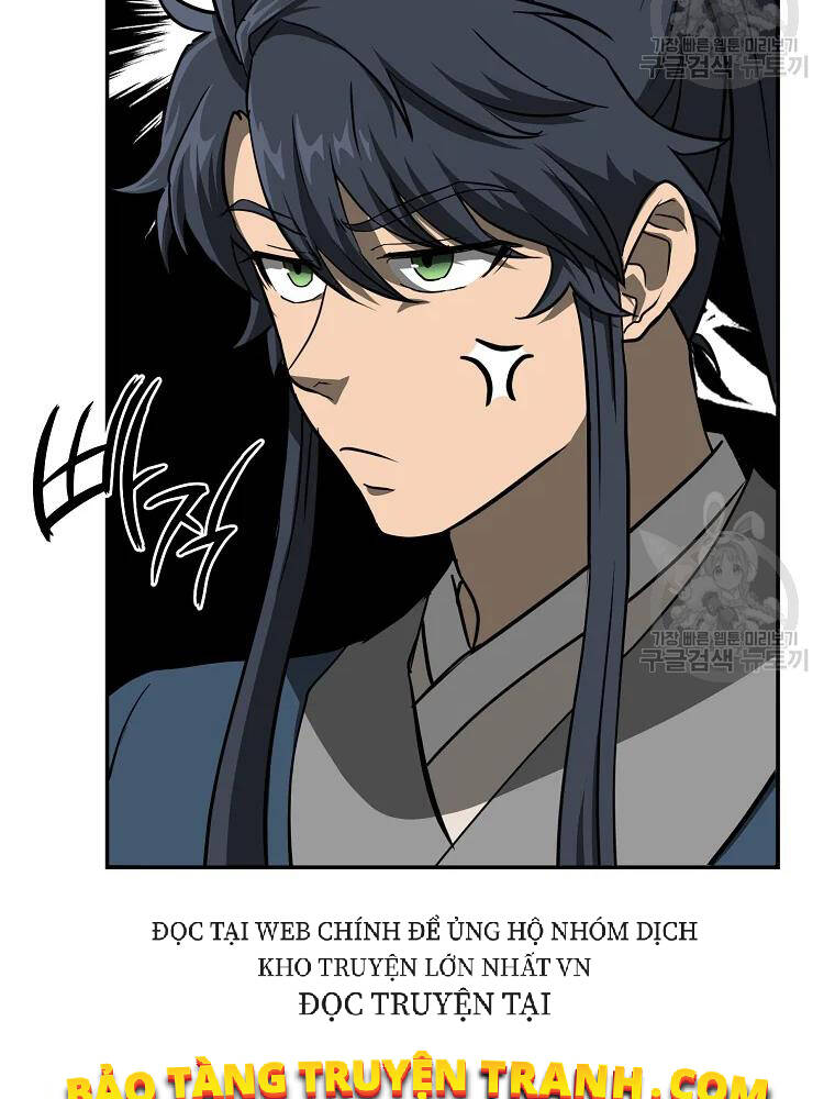 Thiếu Niên Phương Sĩ Chapter 32 - 91