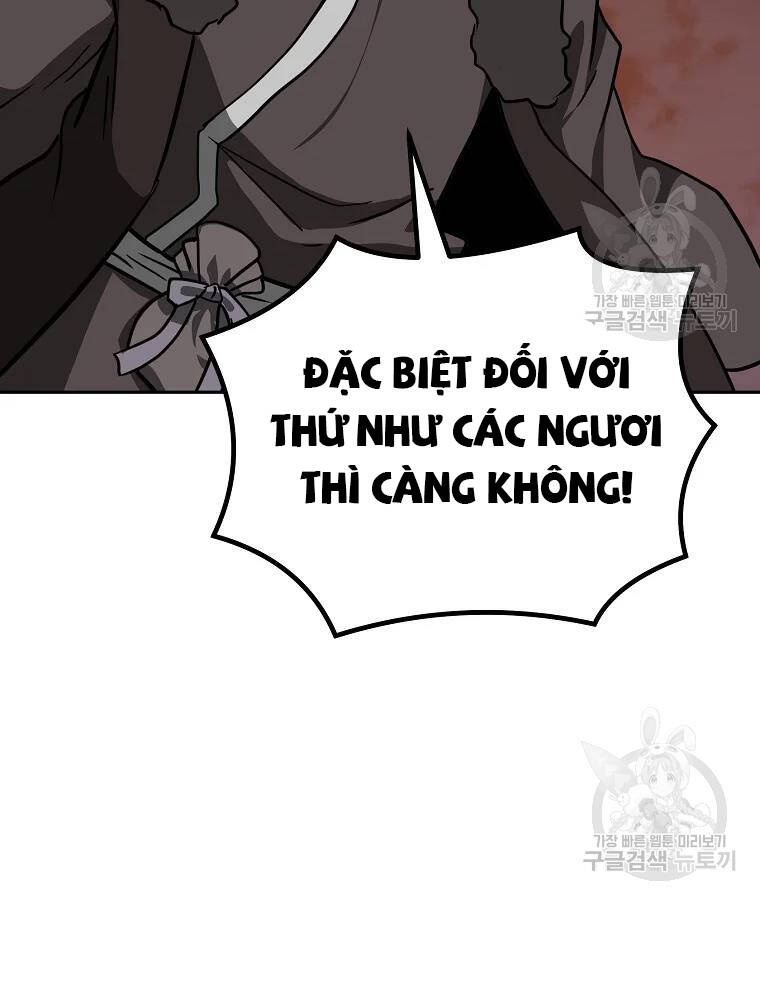 Thiếu Niên Phương Sĩ Chapter 33 - 101