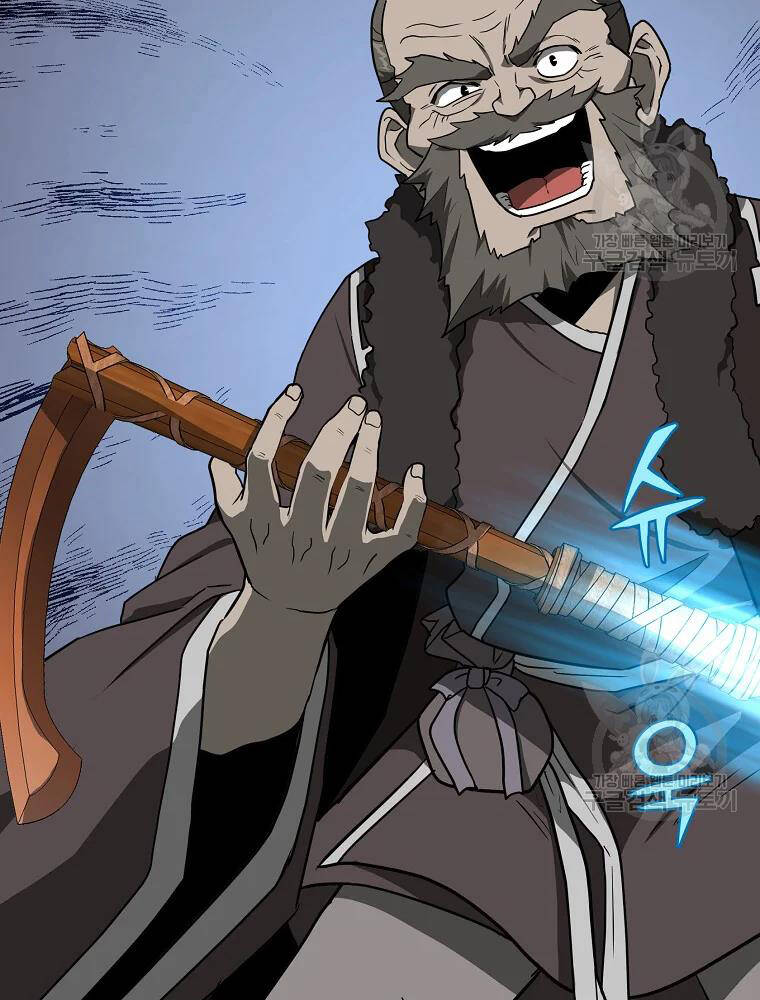 Thiếu Niên Phương Sĩ Chapter 33 - 107