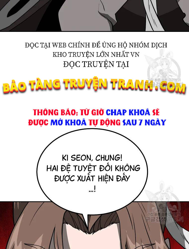 Thiếu Niên Phương Sĩ Chapter 33 - 108