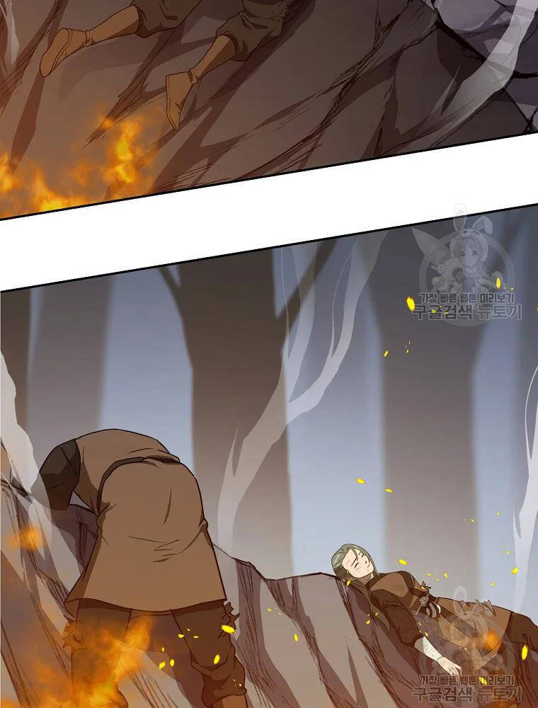 Thiếu Niên Phương Sĩ Chapter 33 - 116