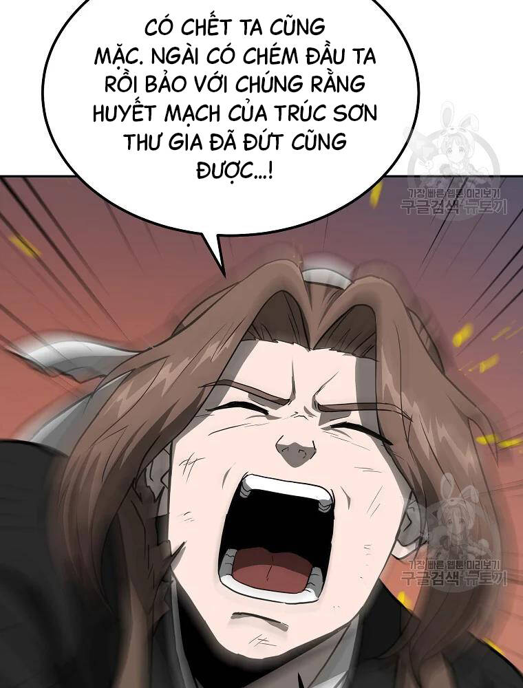 Thiếu Niên Phương Sĩ Chapter 33 - 121