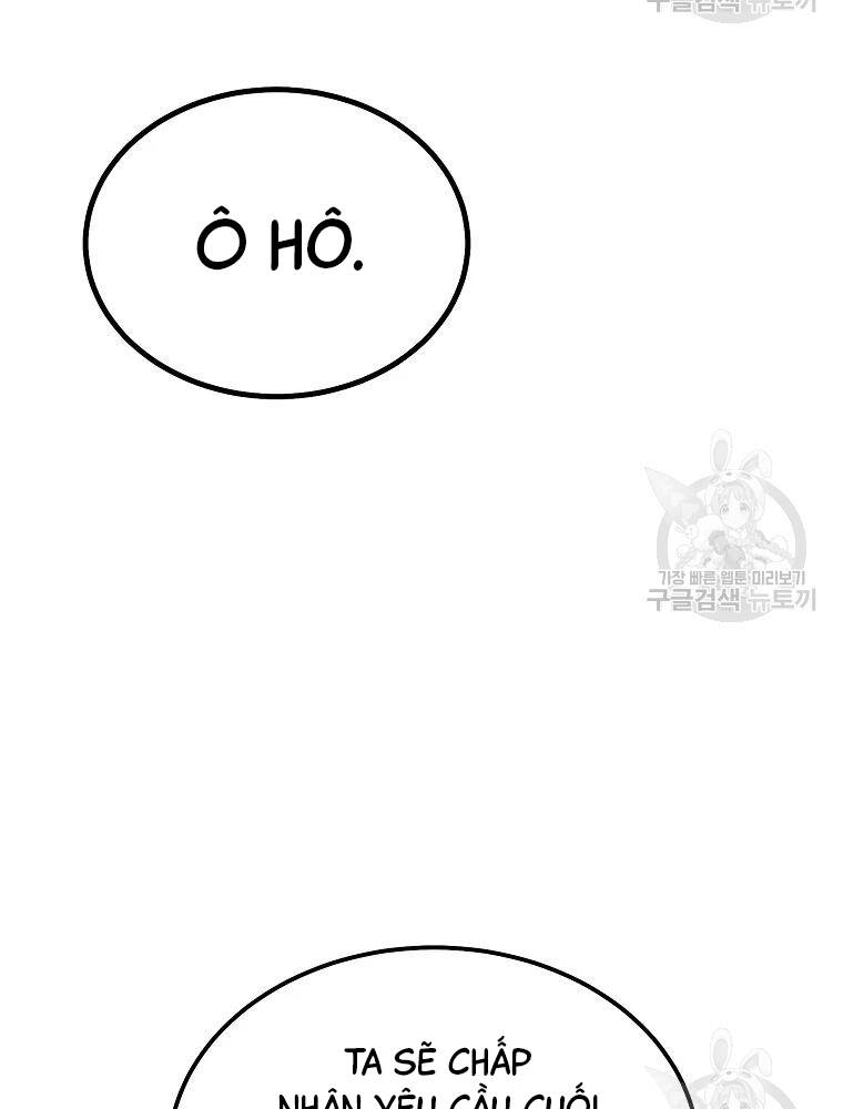 Thiếu Niên Phương Sĩ Chapter 33 - 124