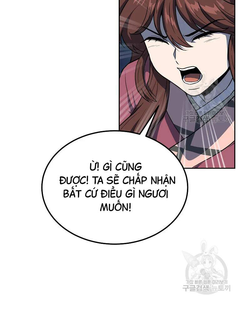 Thiếu Niên Phương Sĩ Chapter 33 - 14