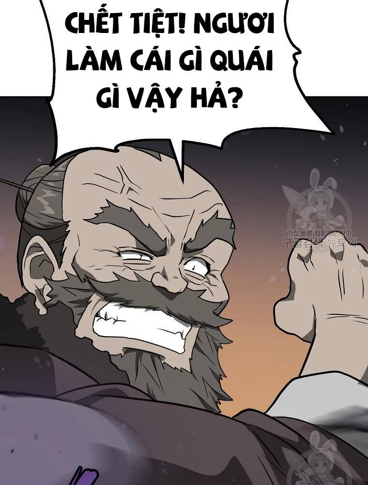 Thiếu Niên Phương Sĩ Chapter 33 - 137