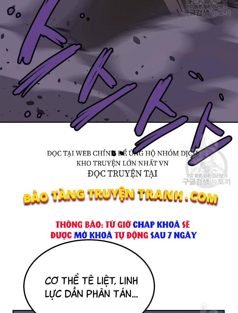 Thiếu Niên Phương Sĩ Chapter 33 - 138