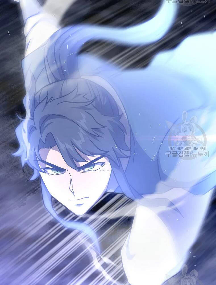 Thiếu Niên Phương Sĩ Chapter 33 - 151