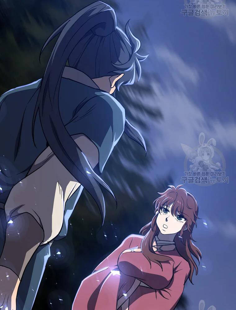 Thiếu Niên Phương Sĩ Chapter 33 - 3