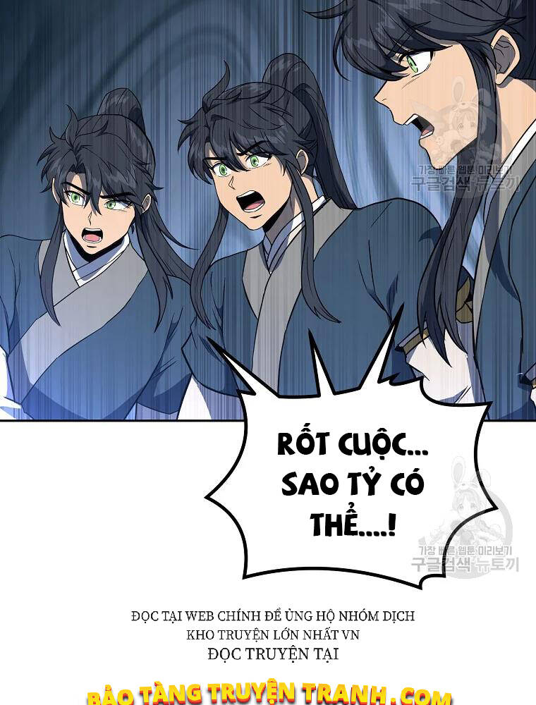 Thiếu Niên Phương Sĩ Chapter 33 - 26