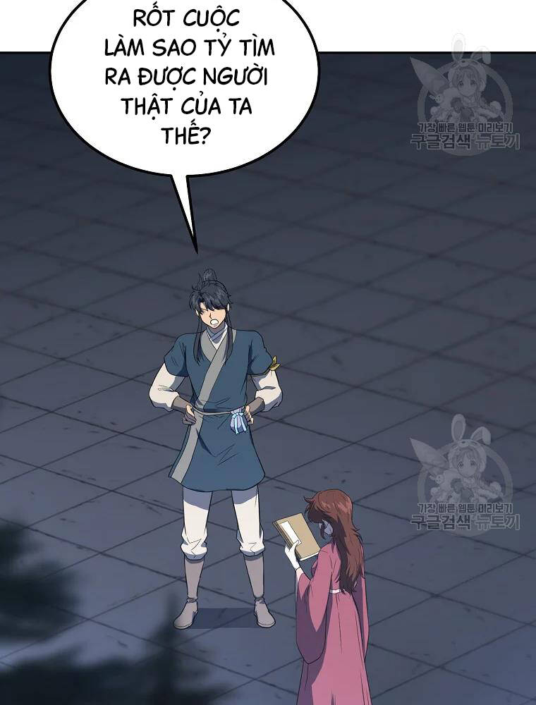 Thiếu Niên Phương Sĩ Chapter 33 - 32