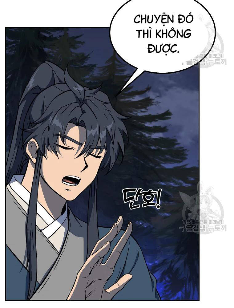 Thiếu Niên Phương Sĩ Chapter 33 - 5