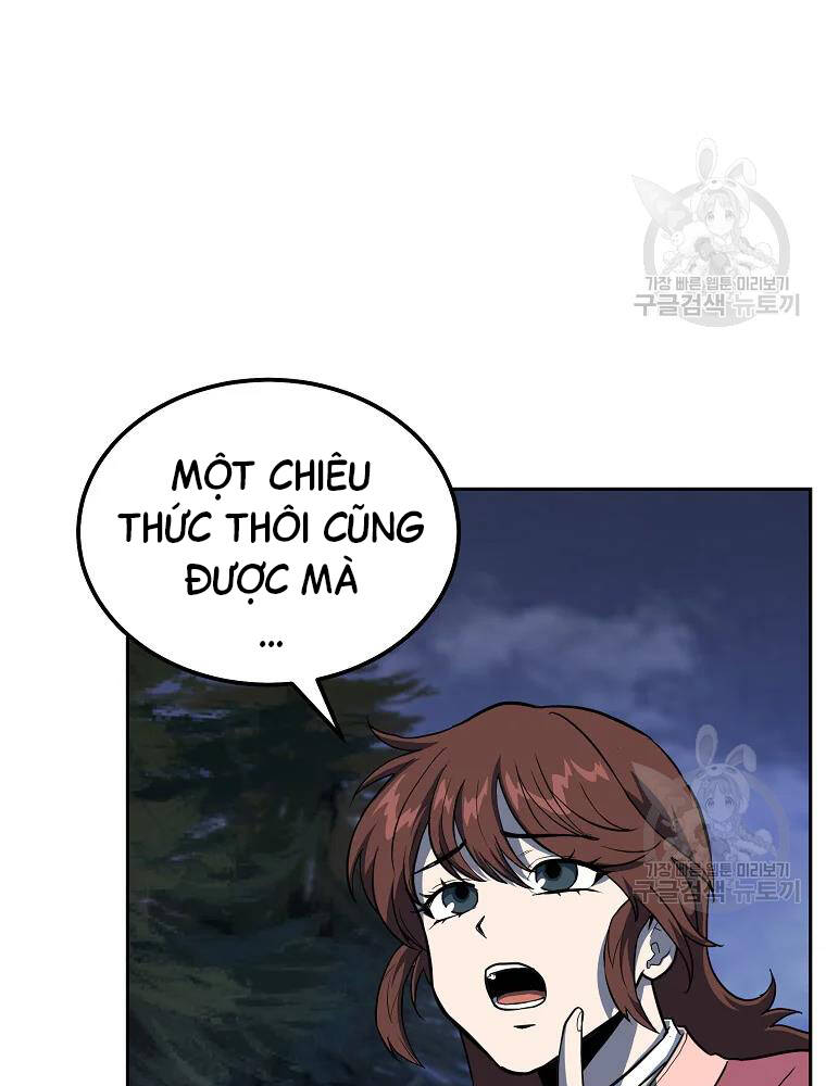 Thiếu Niên Phương Sĩ Chapter 33 - 6