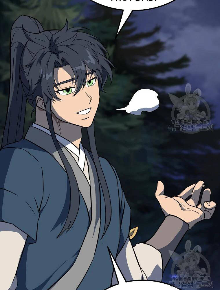 Thiếu Niên Phương Sĩ Chapter 33 - 8