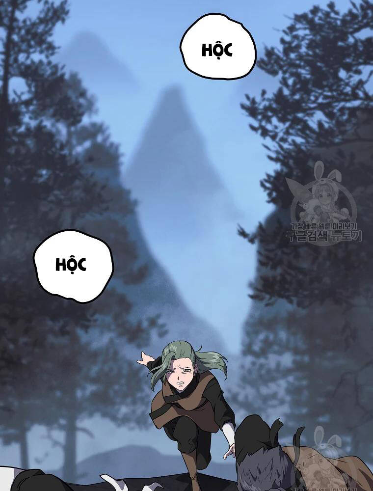 Thiếu Niên Phương Sĩ Chapter 33 - 76