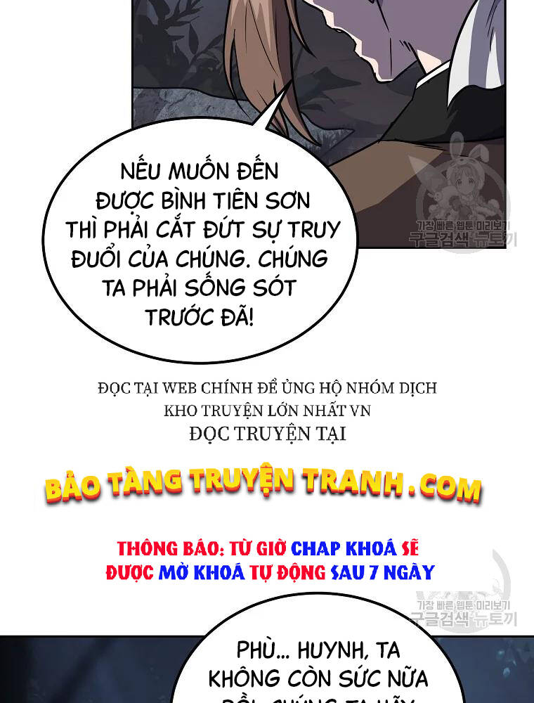 Thiếu Niên Phương Sĩ Chapter 33 - 81