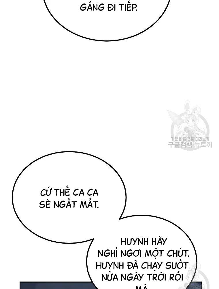 Thiếu Niên Phương Sĩ Chapter 33 - 83