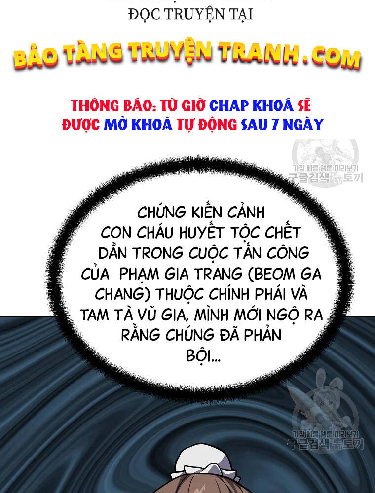 Thiếu Niên Phương Sĩ Chapter 33 - 88
