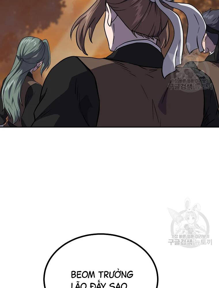 Thiếu Niên Phương Sĩ Chapter 33 - 94