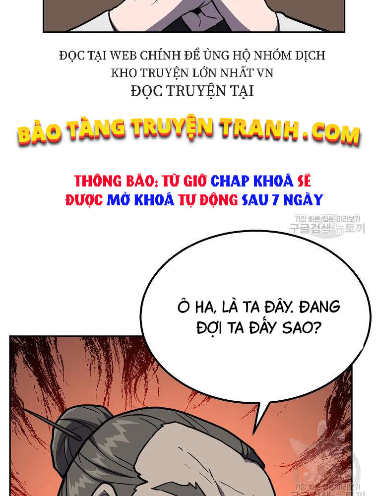 Thiếu Niên Phương Sĩ Chapter 33 - 96
