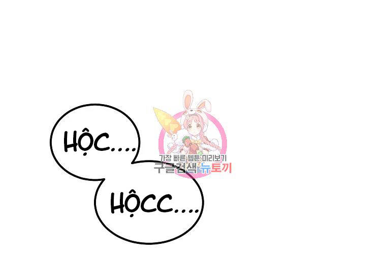 Thiếu Niên Phương Sĩ Chapter 34 - 1