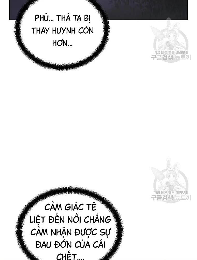 Thiếu Niên Phương Sĩ Chapter 34 - 12