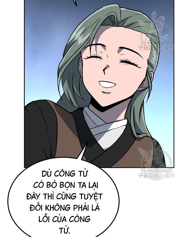 Thiếu Niên Phương Sĩ Chapter 34 - 113