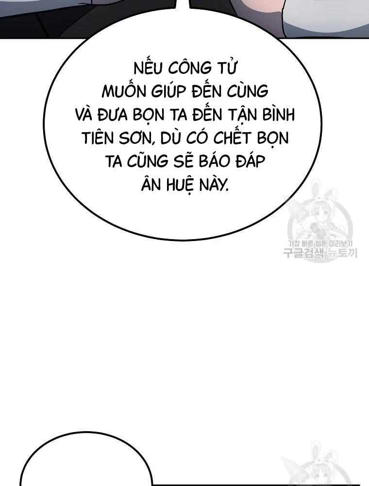 Thiếu Niên Phương Sĩ Chapter 34 - 117