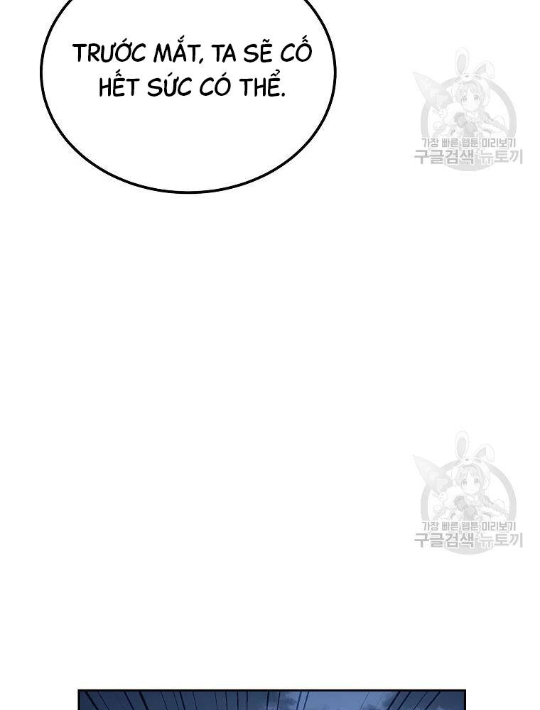 Thiếu Niên Phương Sĩ Chapter 34 - 120