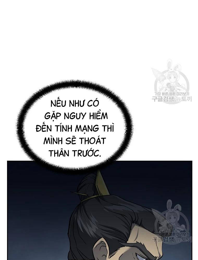 Thiếu Niên Phương Sĩ Chapter 34 - 122
