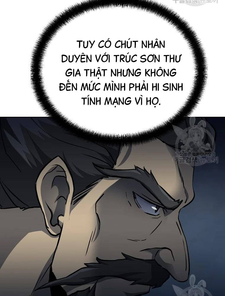 Thiếu Niên Phương Sĩ Chapter 34 - 124