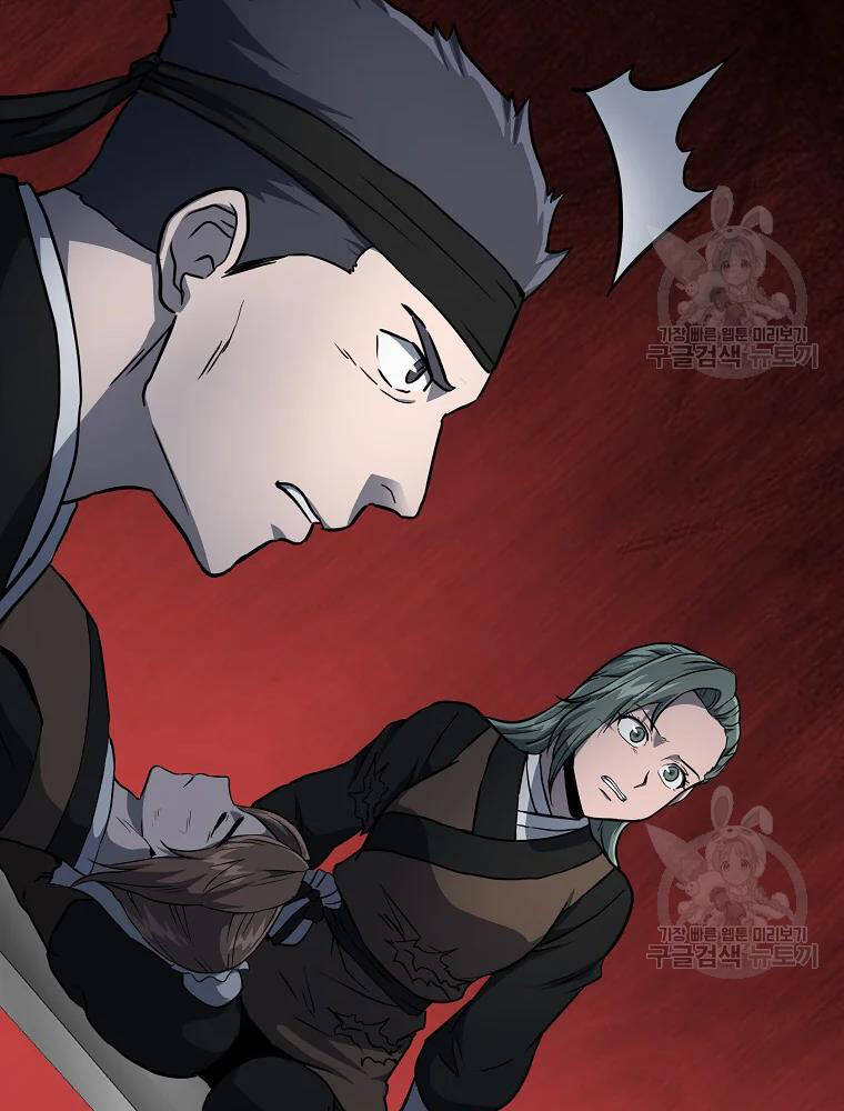 Thiếu Niên Phương Sĩ Chapter 34 - 128