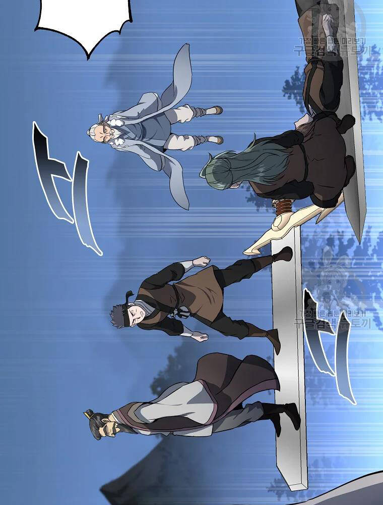 Thiếu Niên Phương Sĩ Chapter 34 - 132