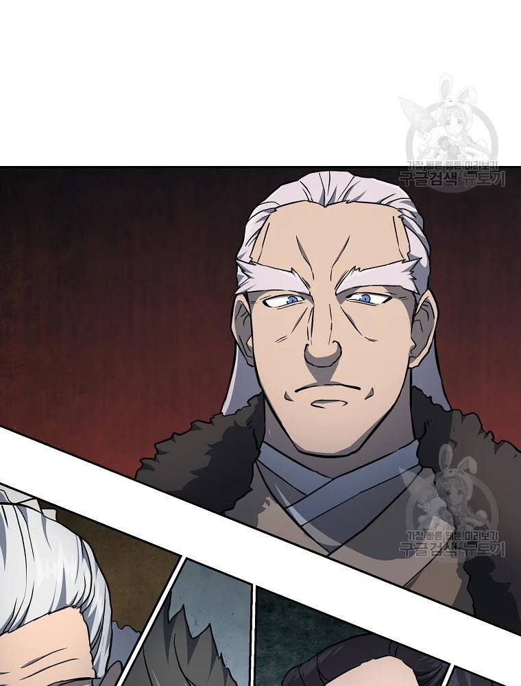 Thiếu Niên Phương Sĩ Chapter 34 - 134