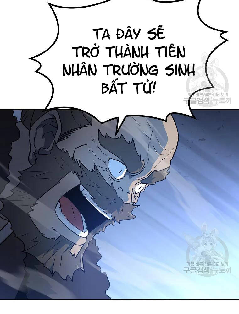 Thiếu Niên Phương Sĩ Chapter 34 - 20