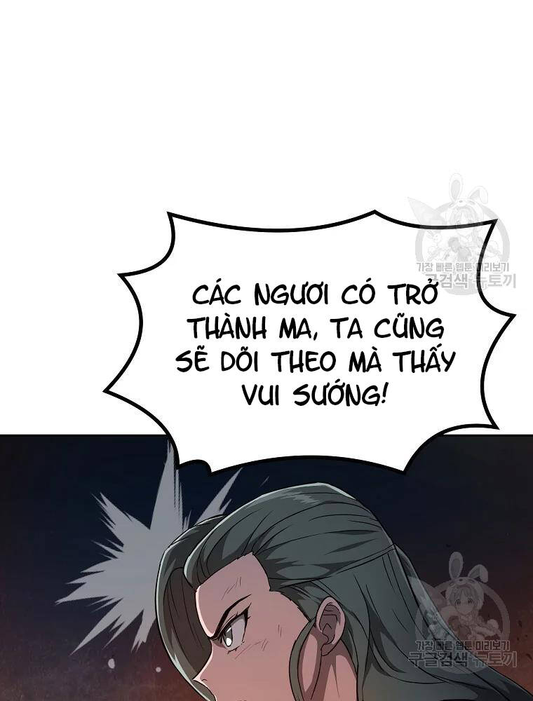 Thiếu Niên Phương Sĩ Chapter 34 - 21