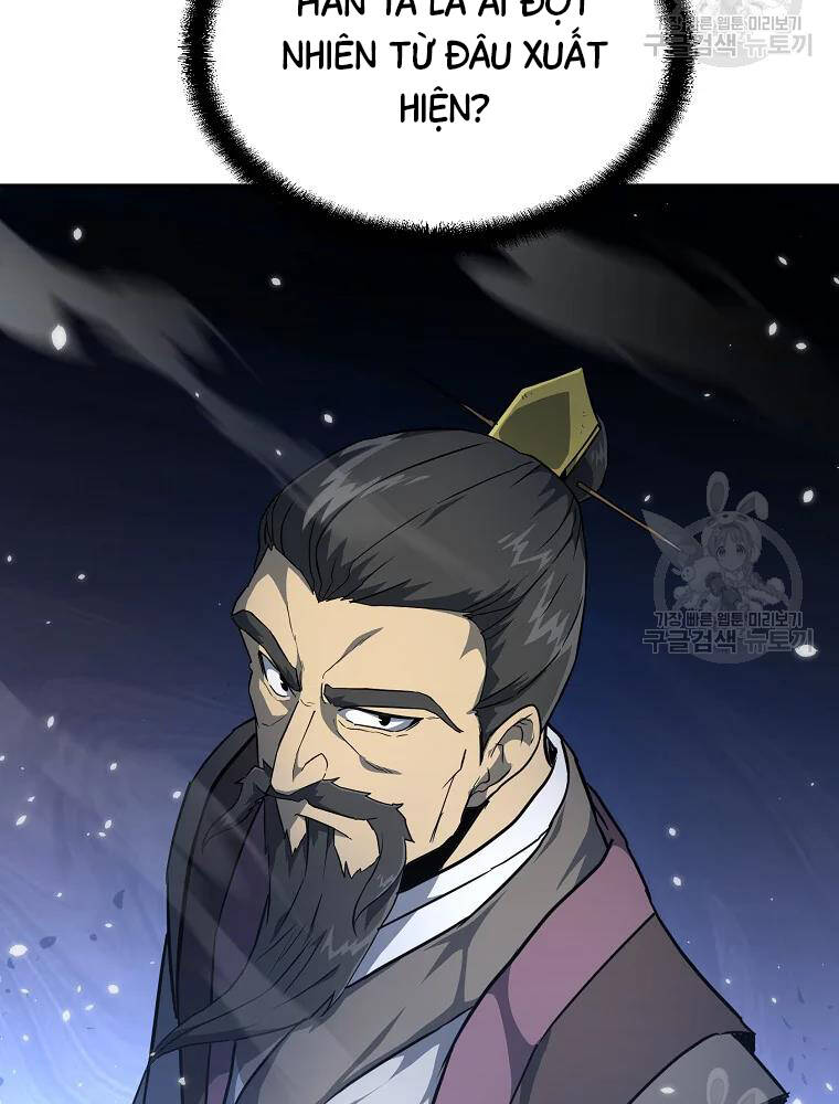 Thiếu Niên Phương Sĩ Chapter 34 - 30